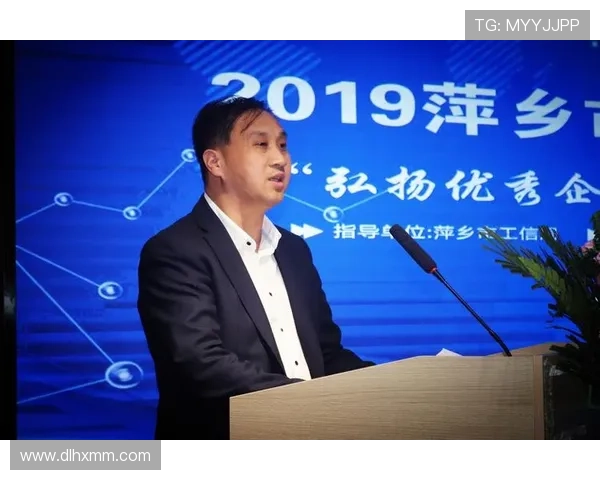 聚焦新时代中国女企业家创新引领经济高质量发展的典型力量探索路